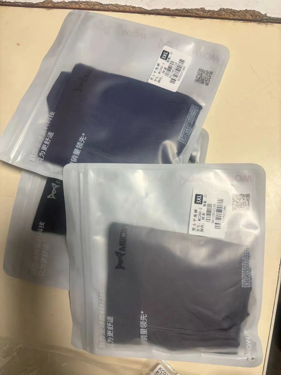 Ice Boxer Pro™ – Calzoncillos de Seda Térmica: Comodidad de Otro Nivel – ¡Compra 5 y recibe 10!